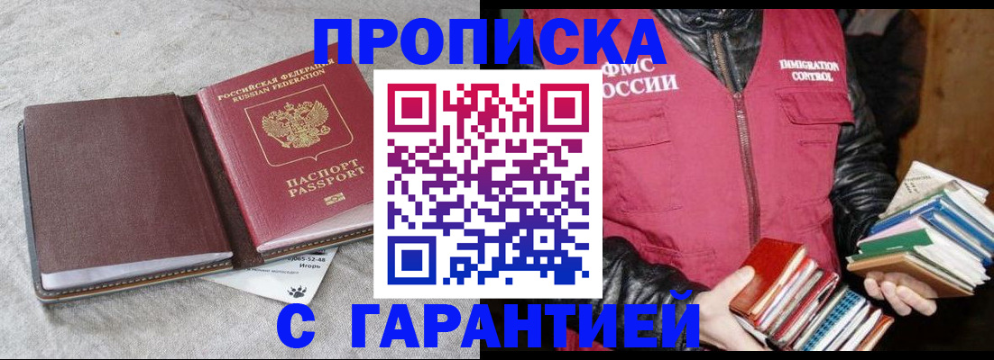 форма 3 в Кунгуре